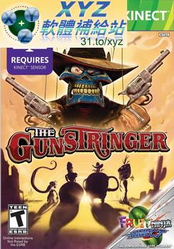 木偶神槍手 The Gunstringer JPN XBOX360(日版)(DVD9版)
