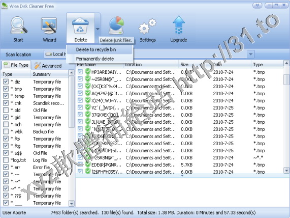 wisecleaner wise disk cleaner pro v3.73.126